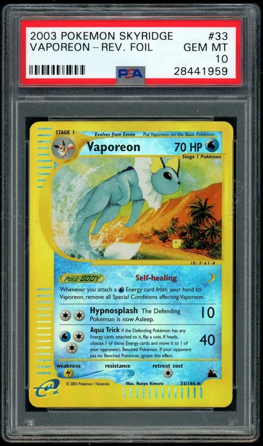 Vaporeon