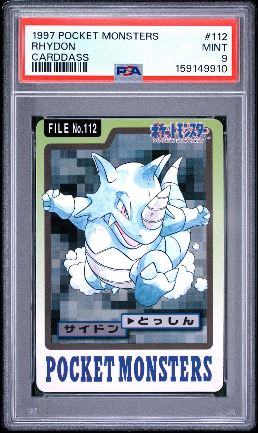 Rhydon