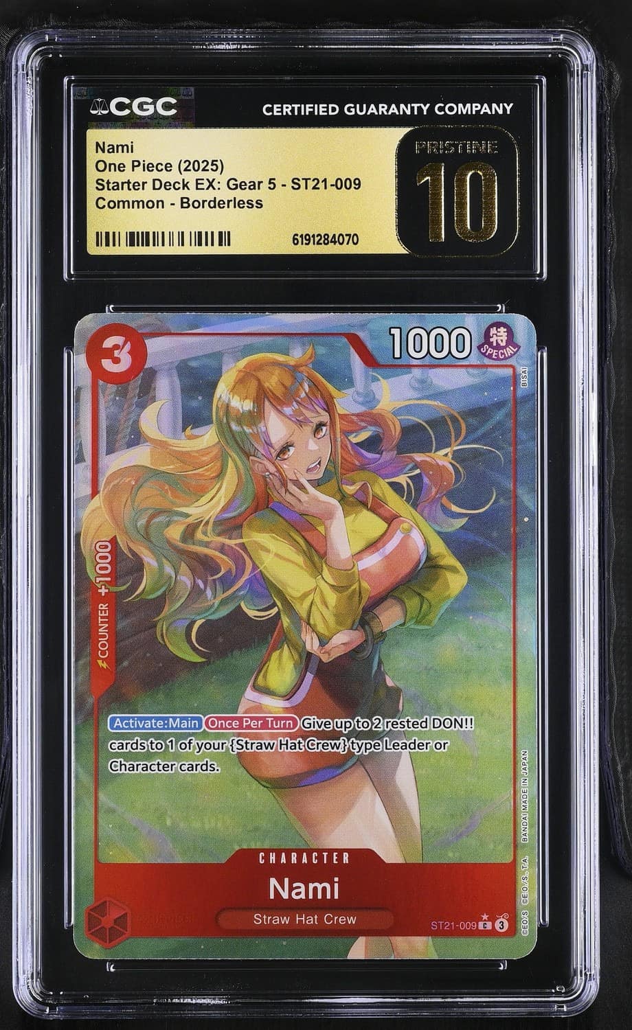 Nami