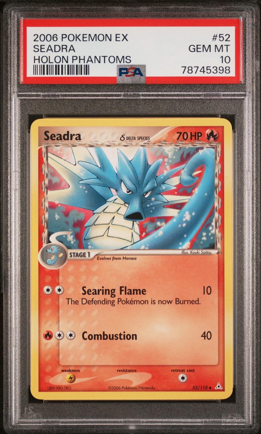 Seadra δ