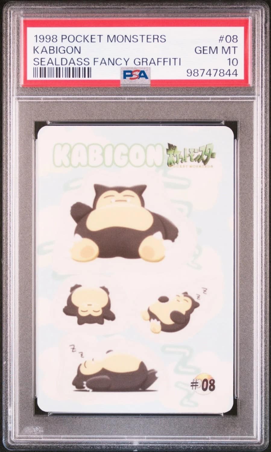Kabigon