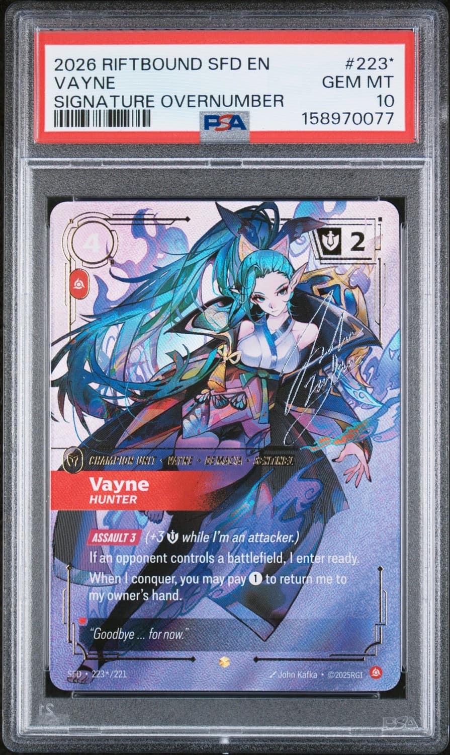 Vayne