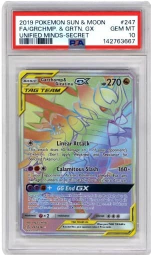 Garchomp & Giratina Gx