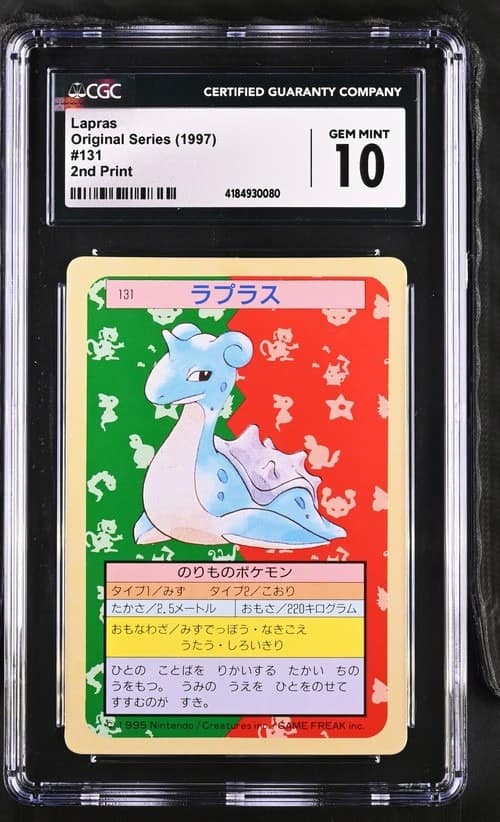 Lapras