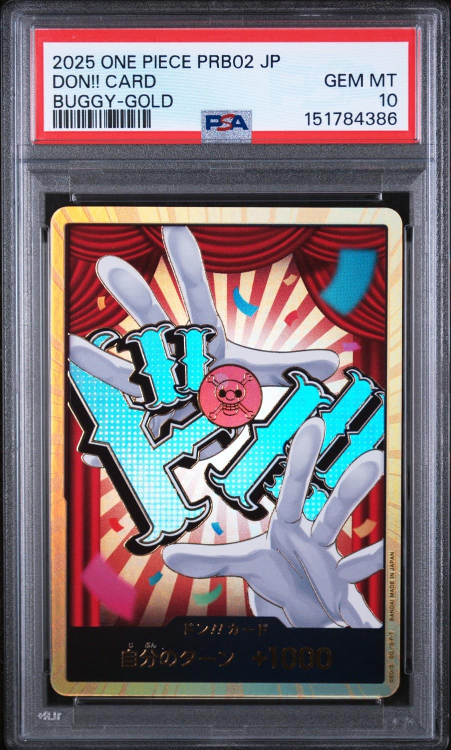 Don!! Card