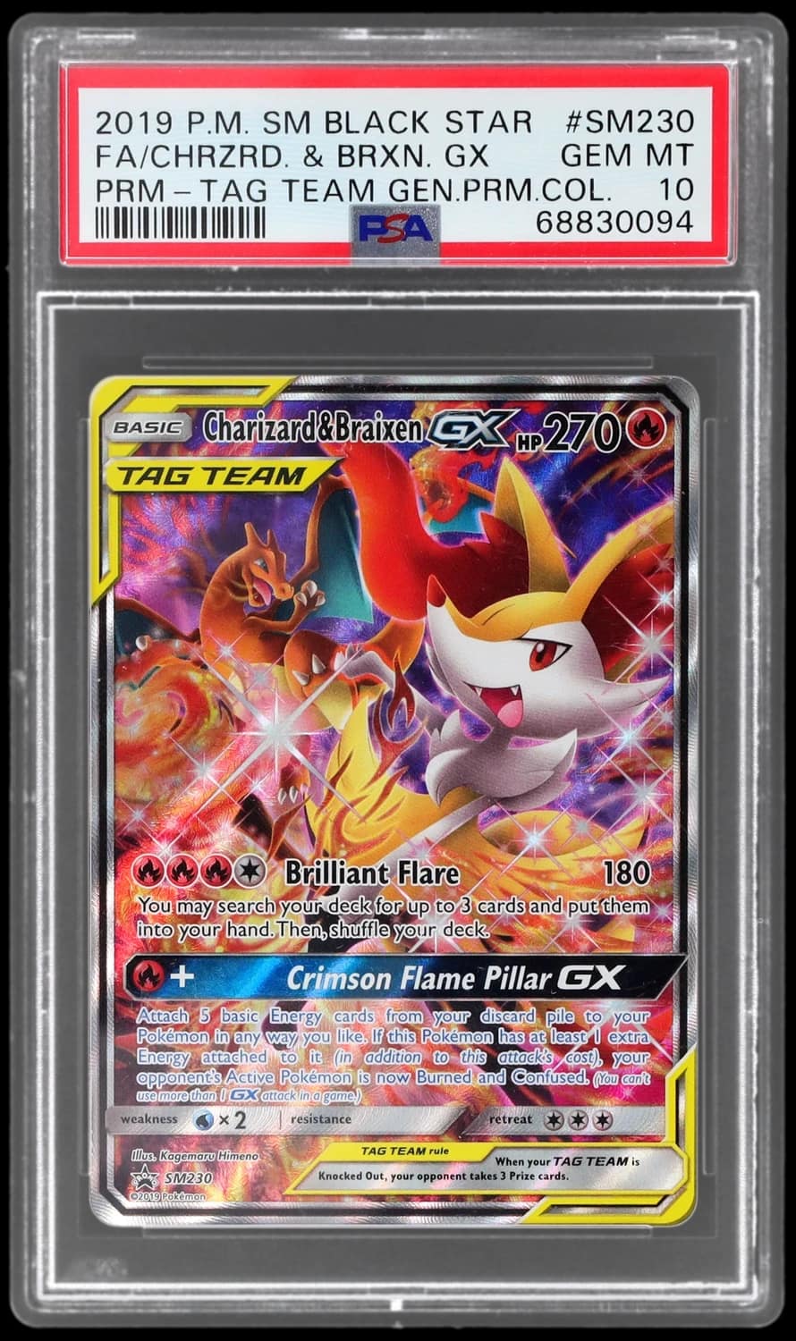 Charizard & Braixen Gx