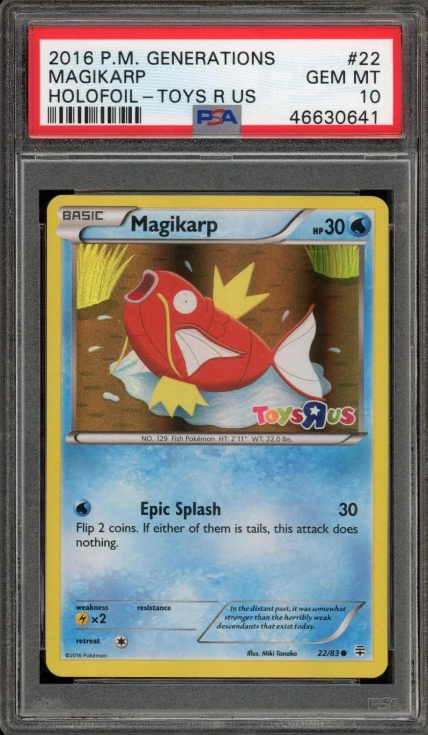 Magikarp