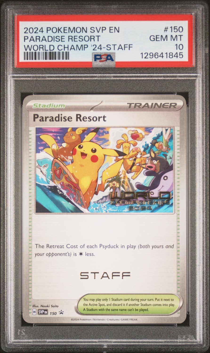 Paradise Resort