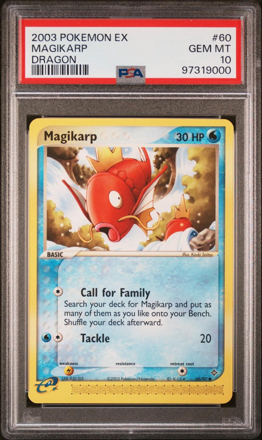 Magikarp