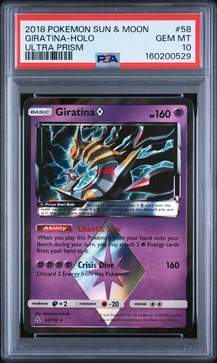 Giratina