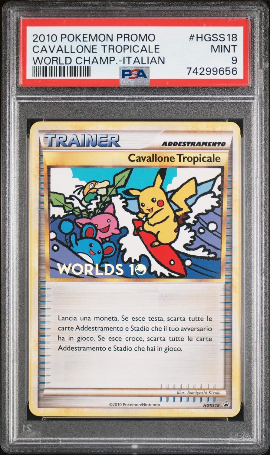 Cavallone Tropicale