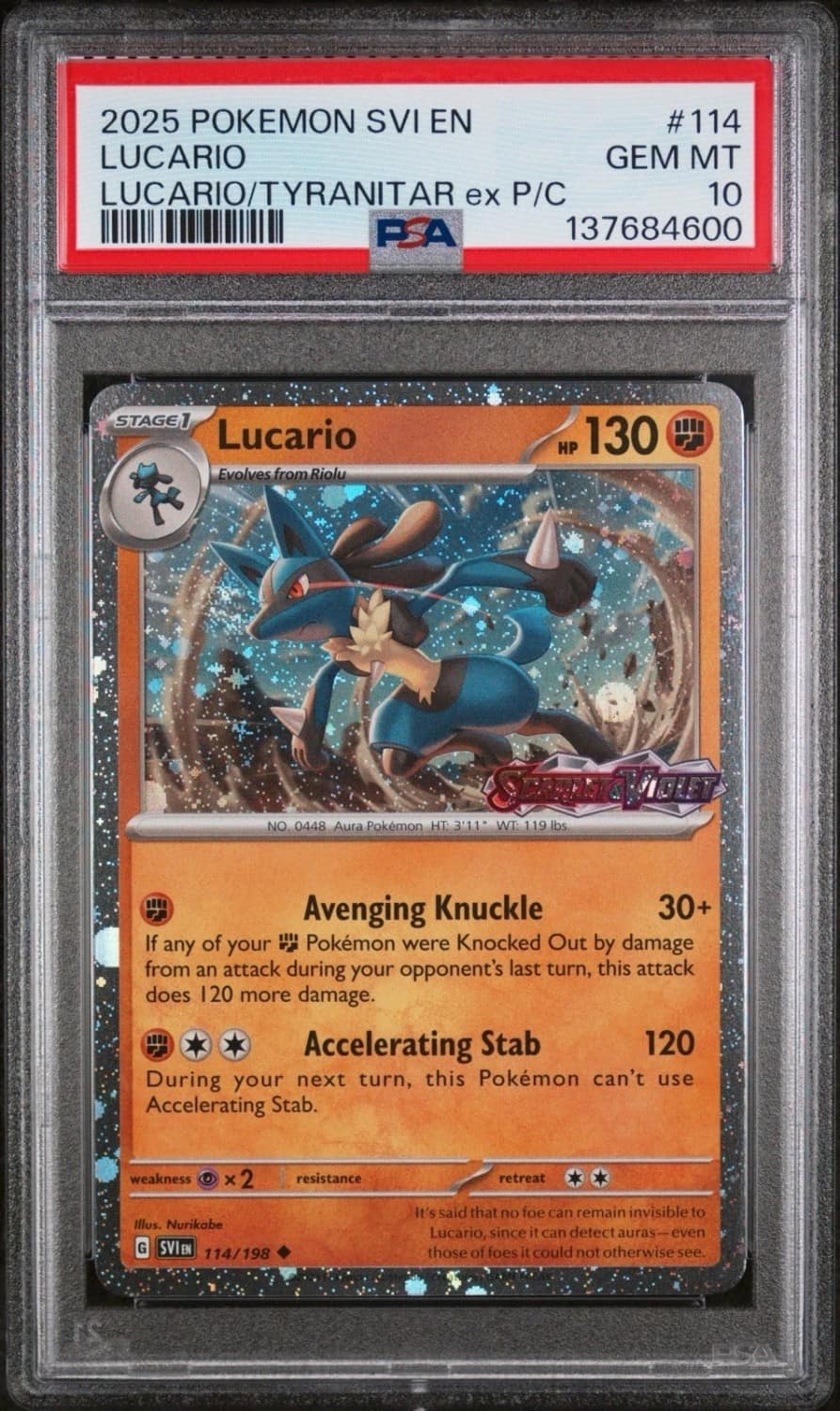 Lucario
