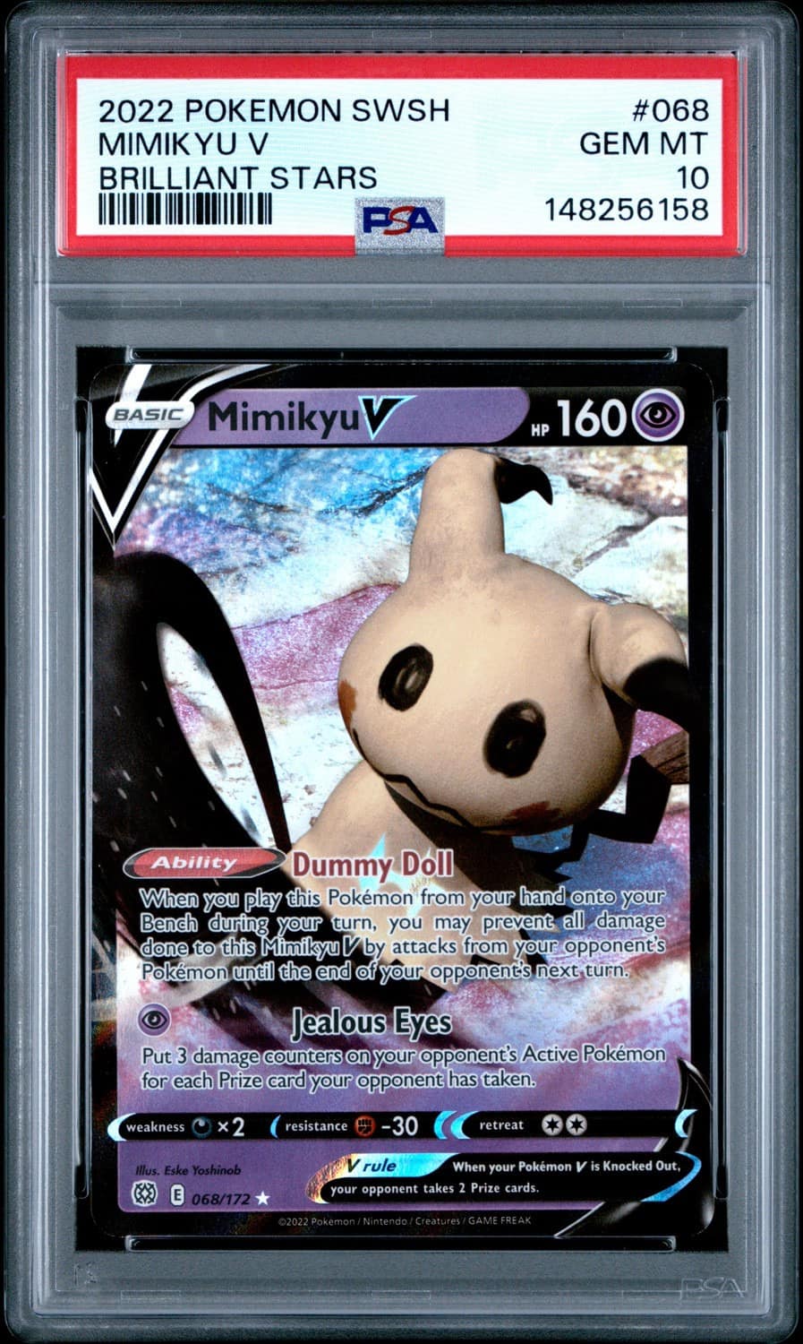 Mimikyu V