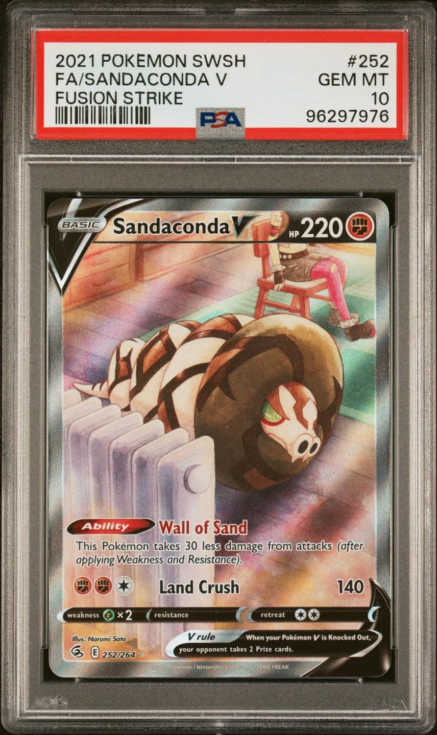 Sandaconda V