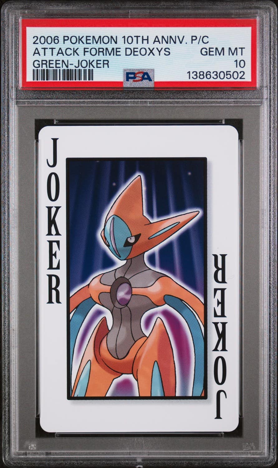 Attack Forme Deoxys