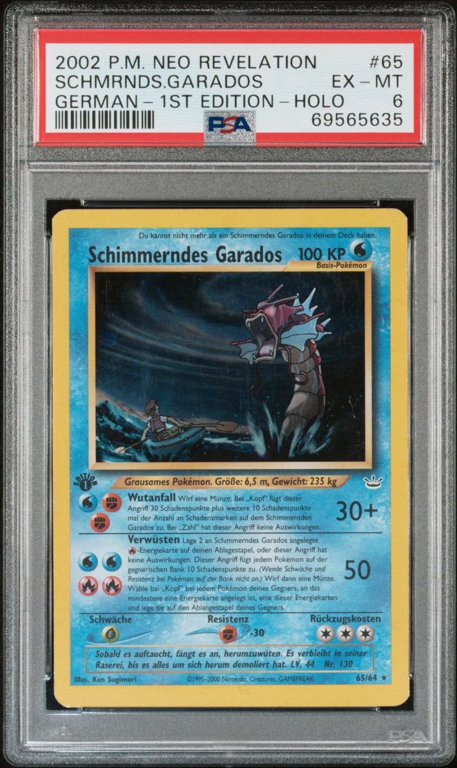 Shining Gyarados