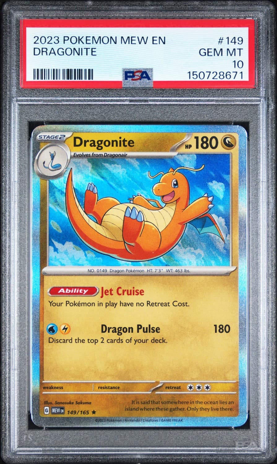 Dragonite