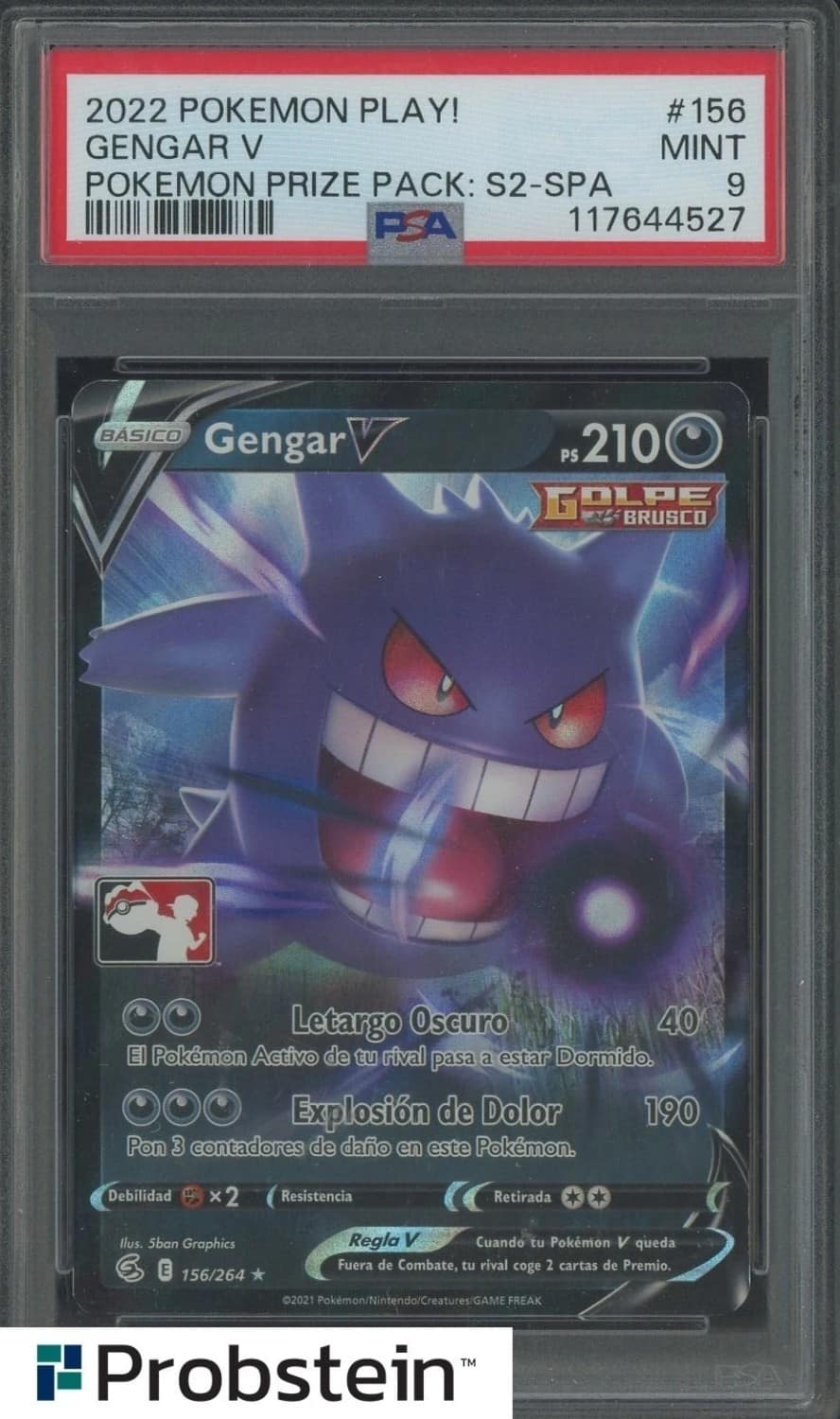 Gengar V