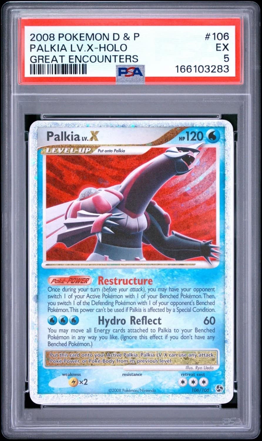 Palkia Lv X