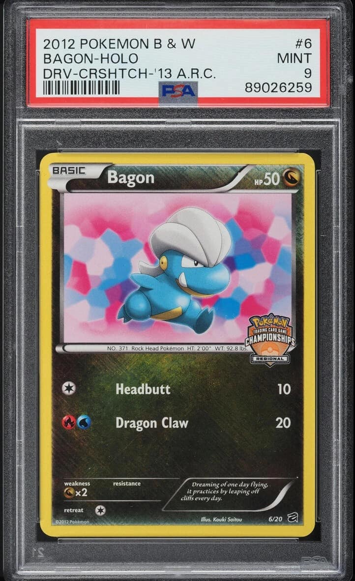 Bagon