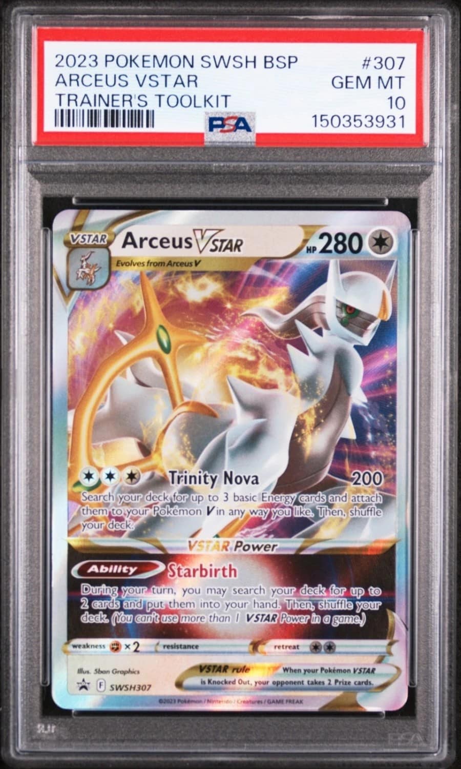 Arceus Vstar