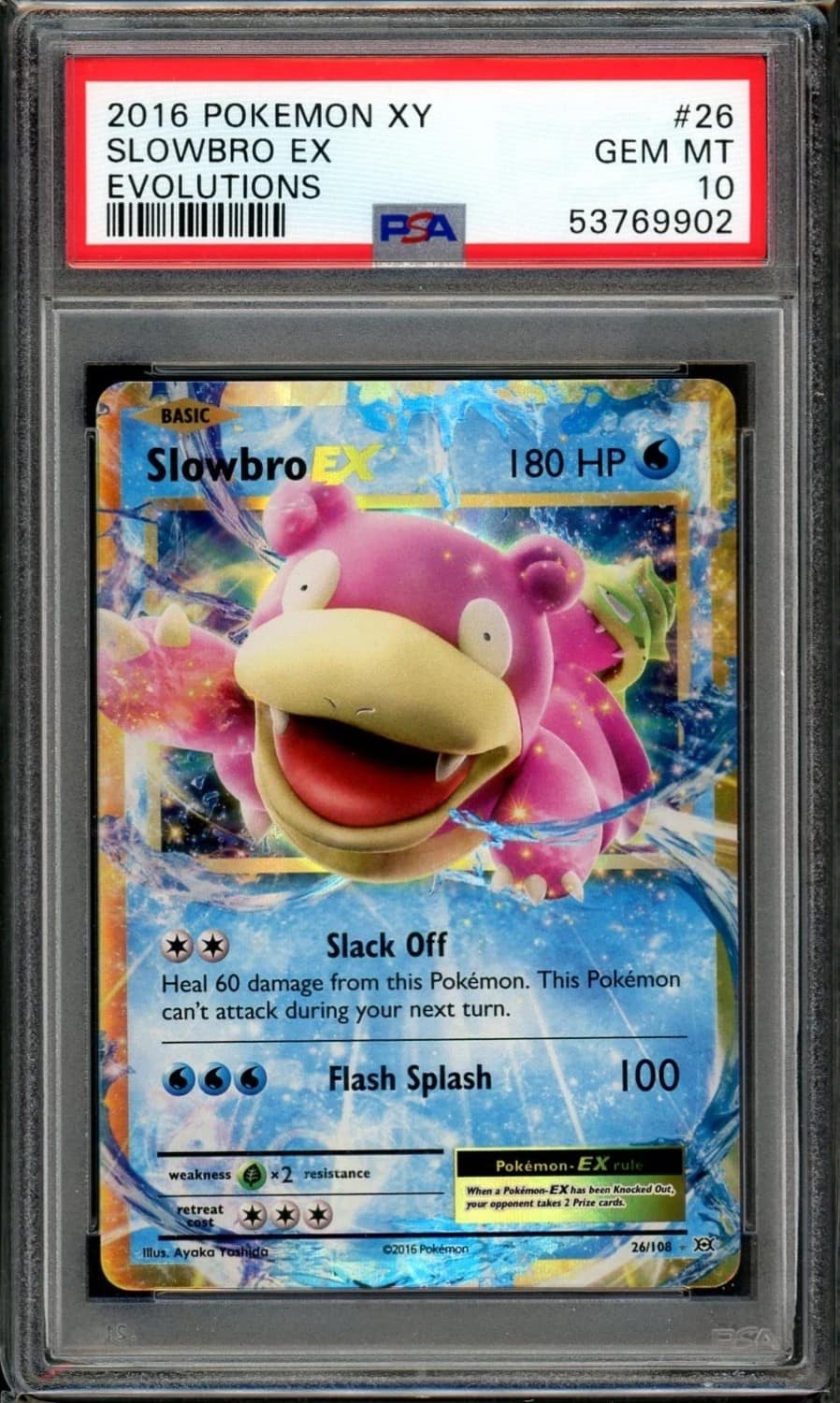 Slowbro Ex