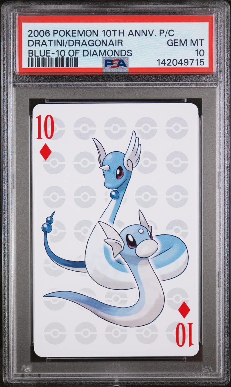 Dratini/dragonair