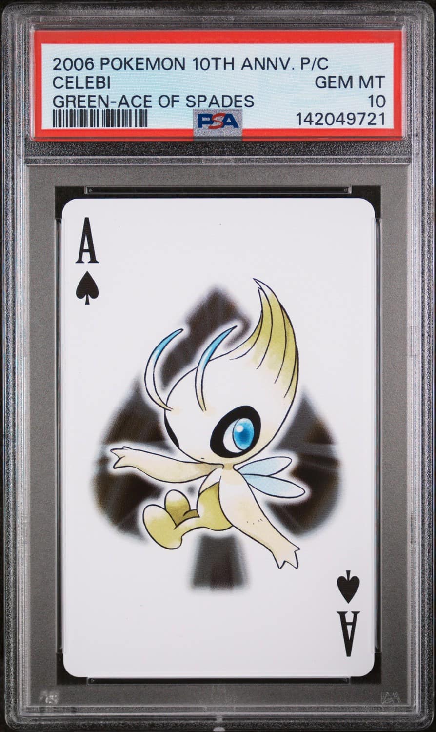 Celebi