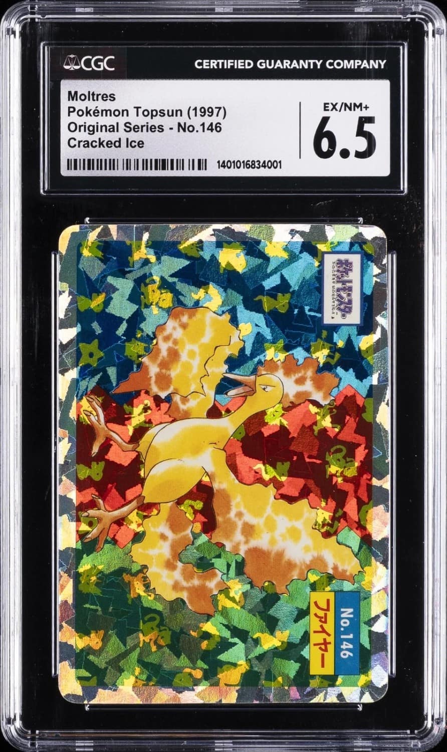 Moltres