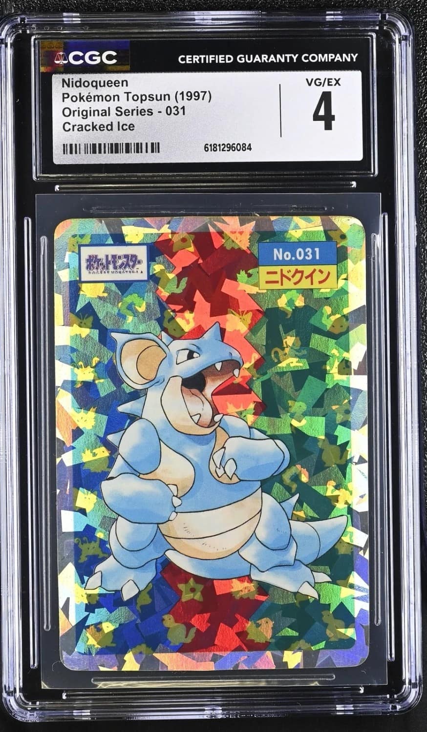 Nidoqueen