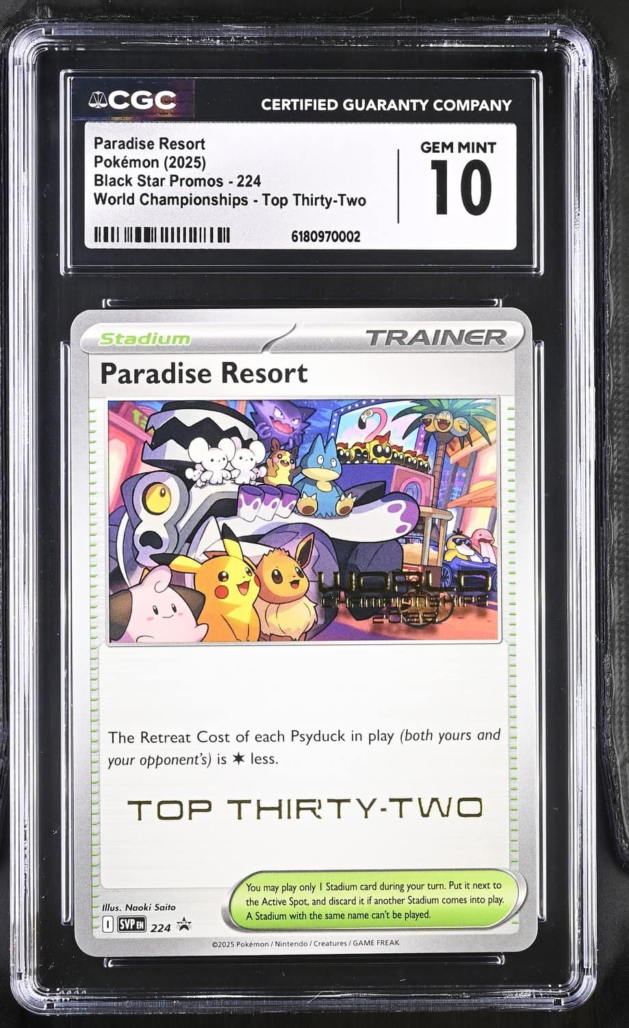 Paradise Resort