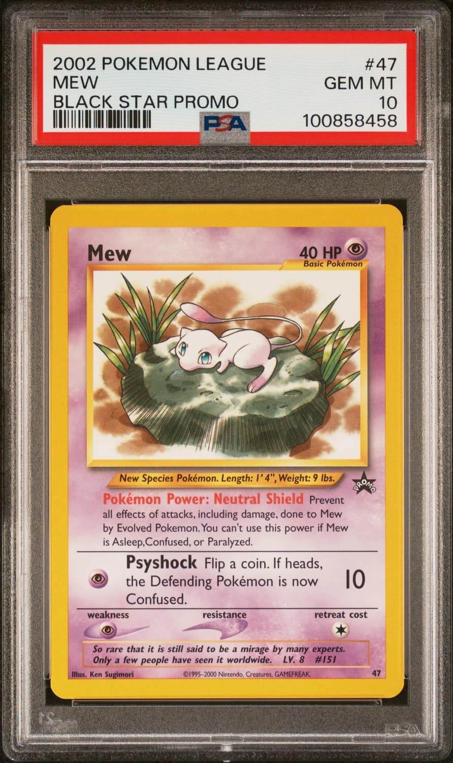 Mew