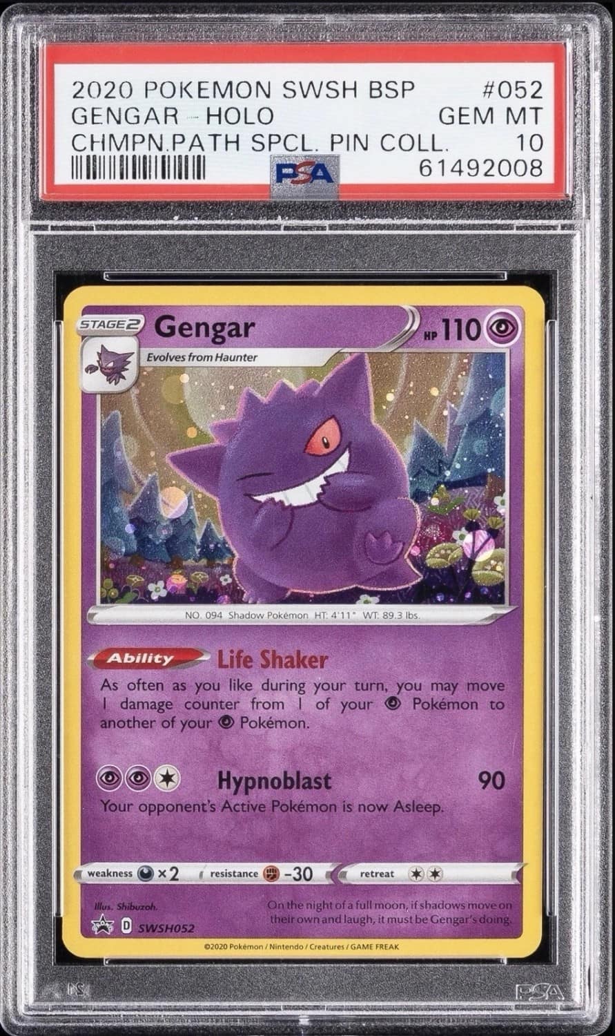 Gengar