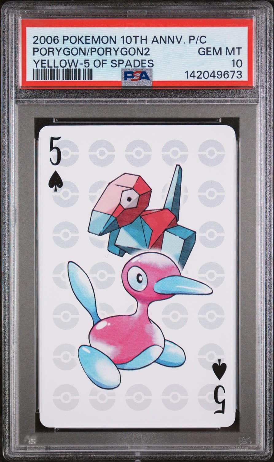 Porygon/porygon2