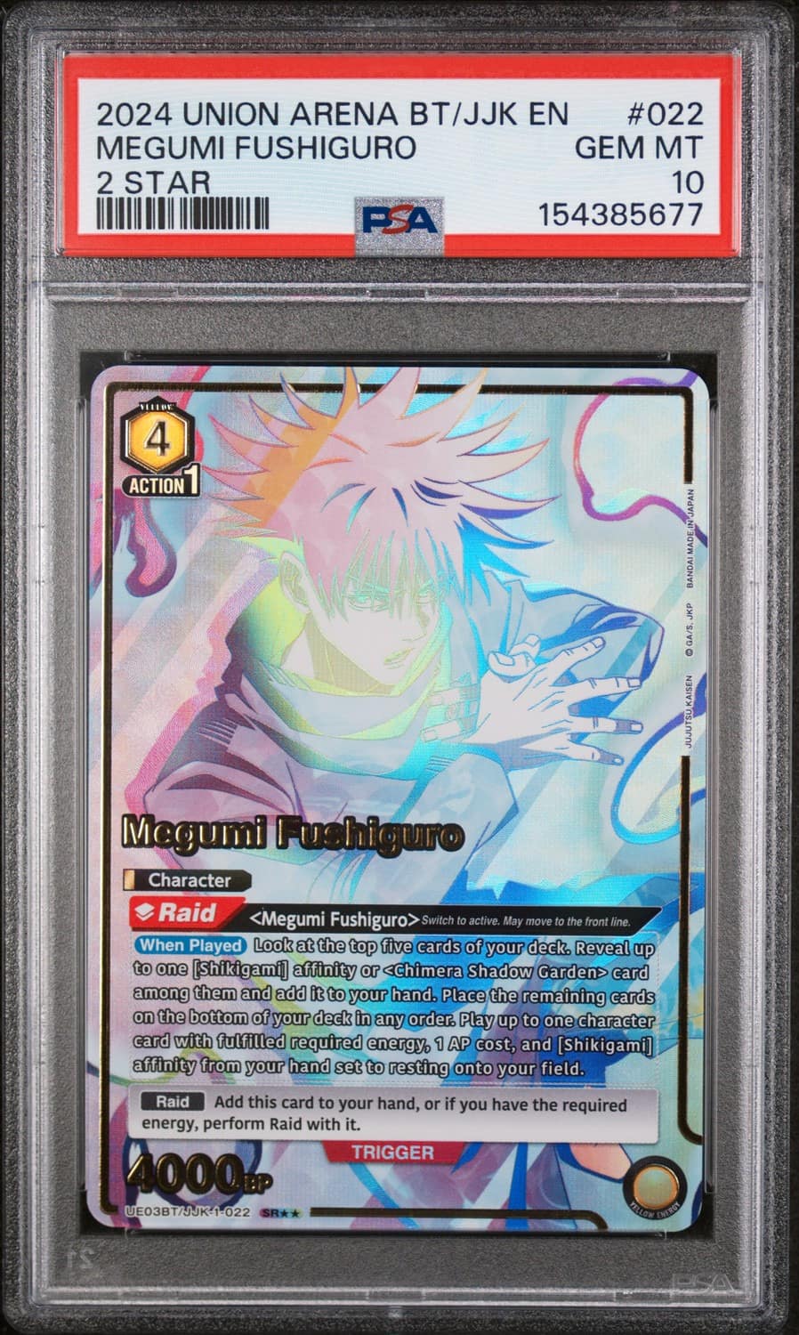Megumi Fushiguro