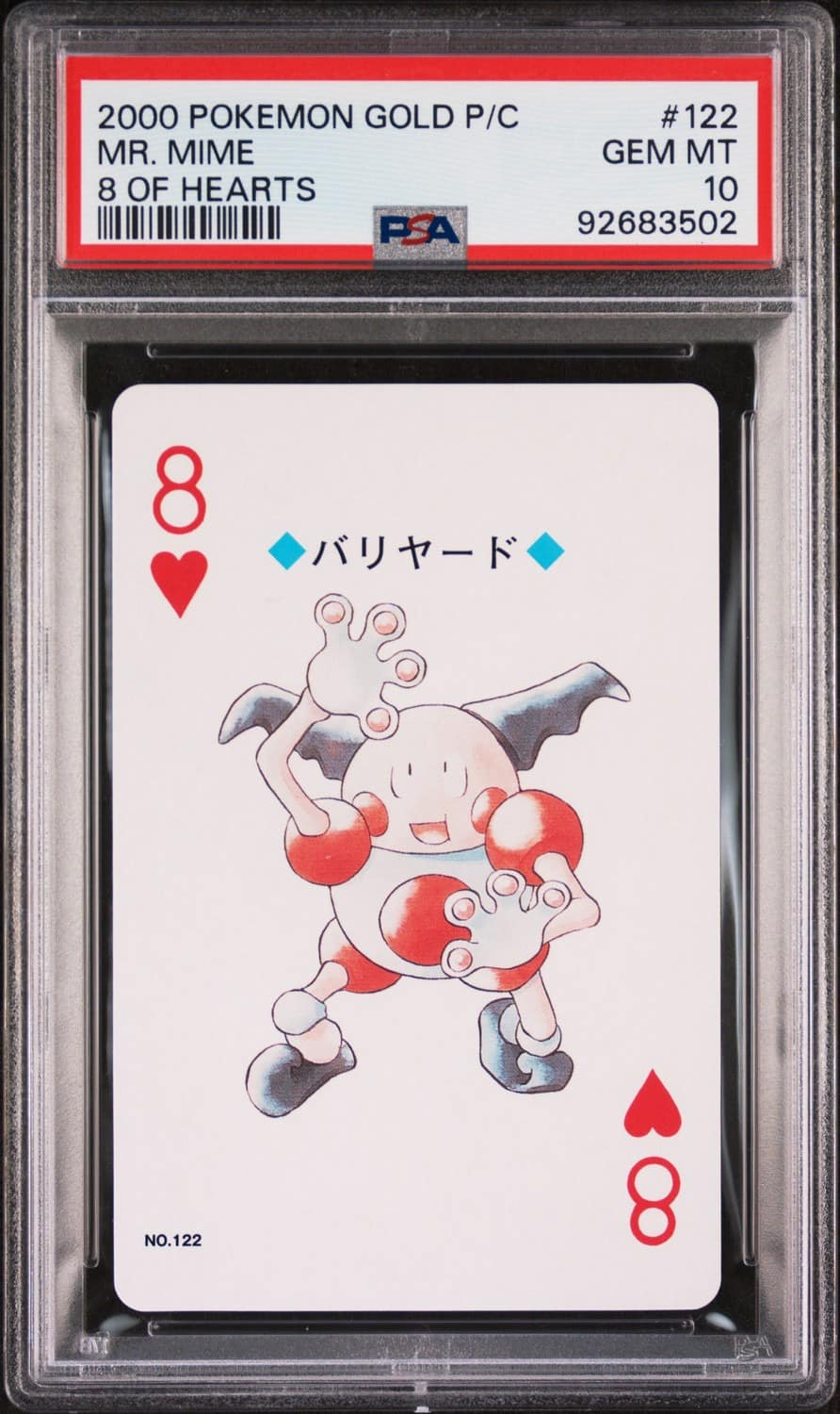 Mr. Mime