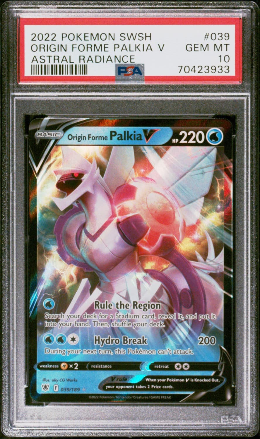 Origin Forme Palkia V