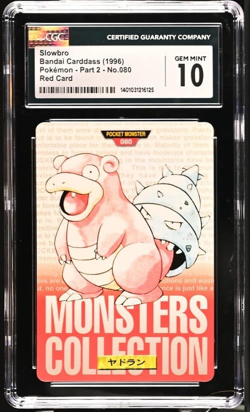 Slowbro