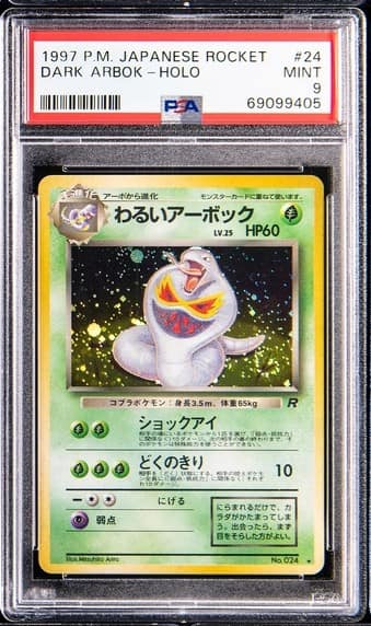 Dark Arbok