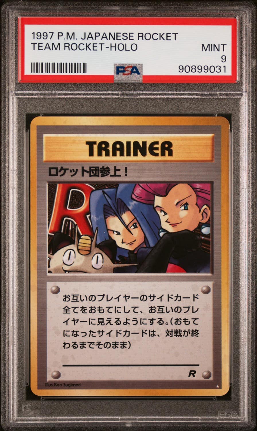 Here Comes Team Rocket!