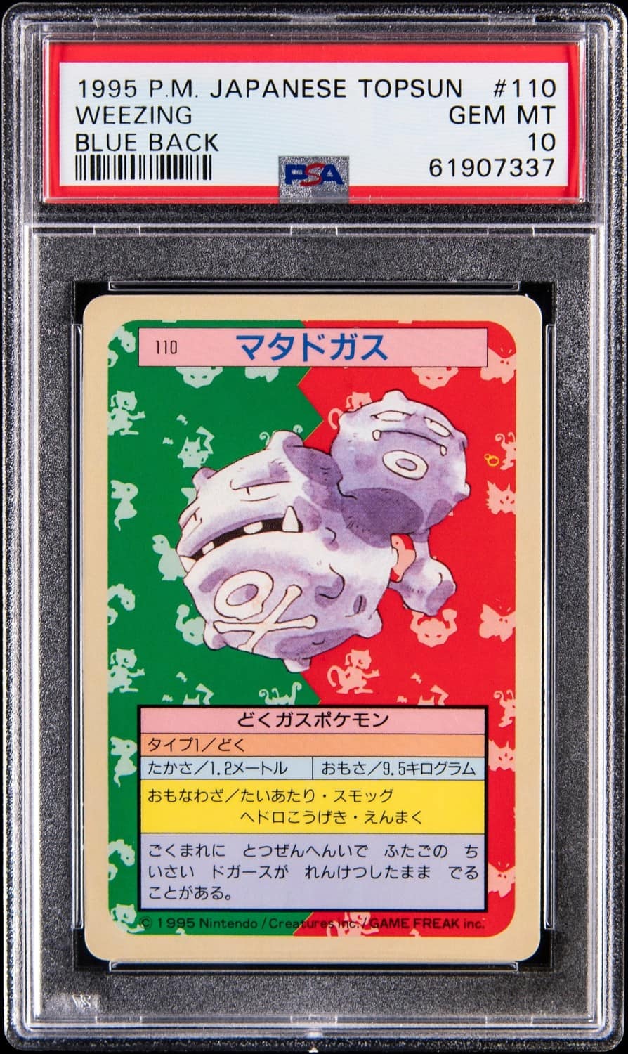 Weezing