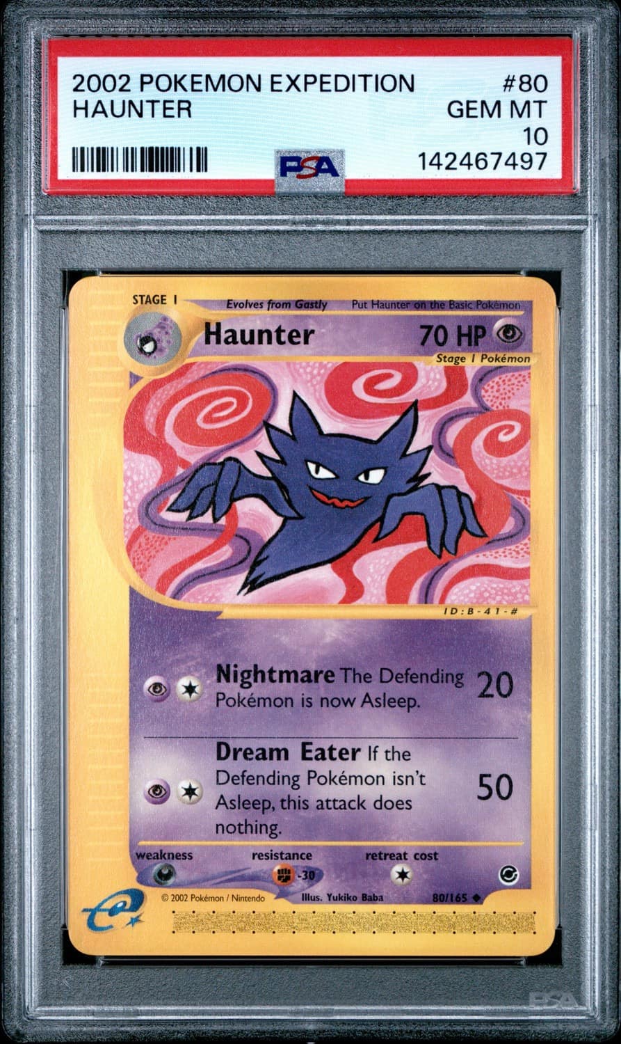 Haunter