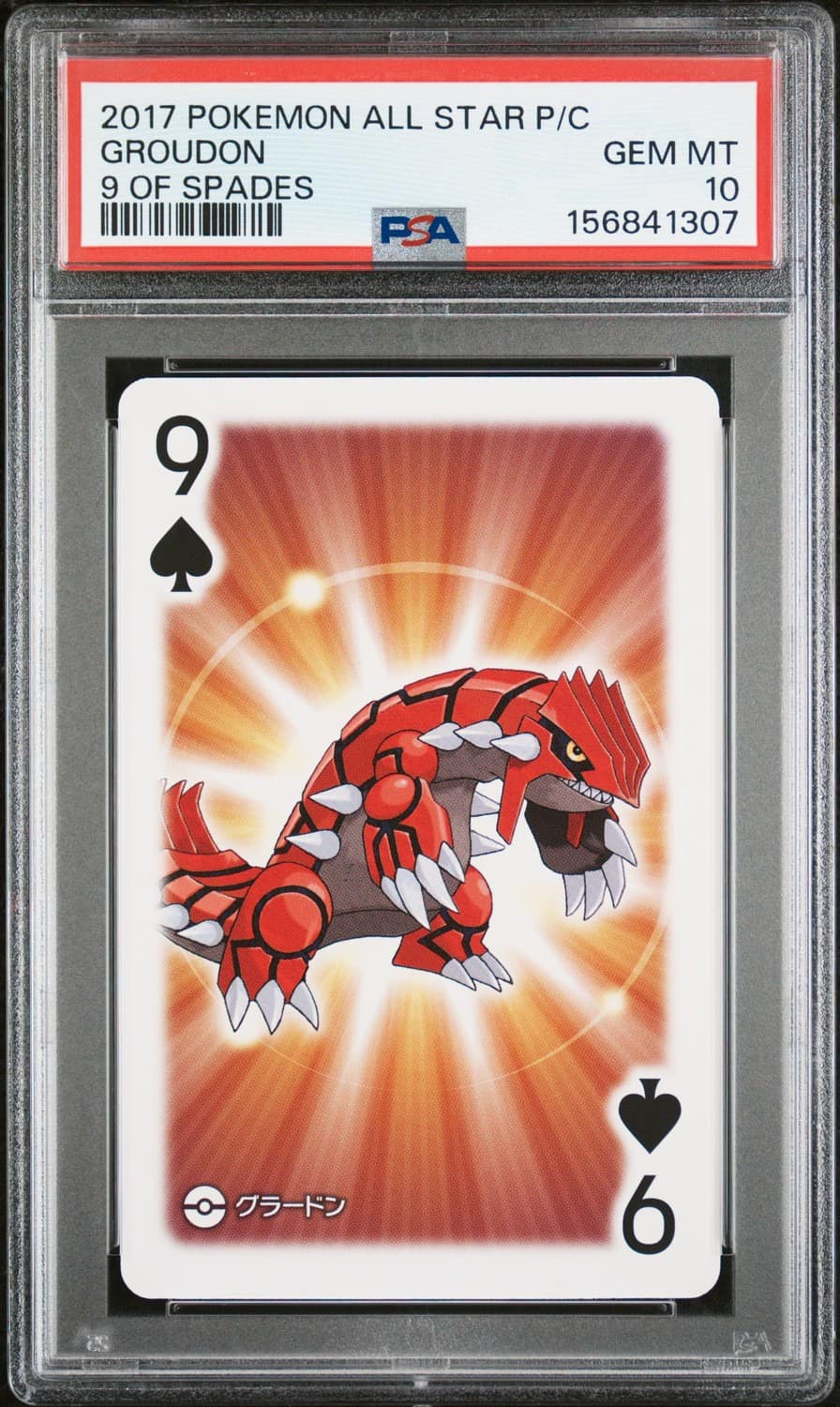 Groudon