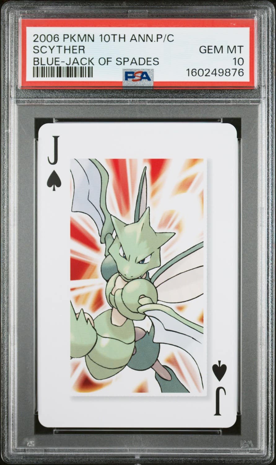 Scyther