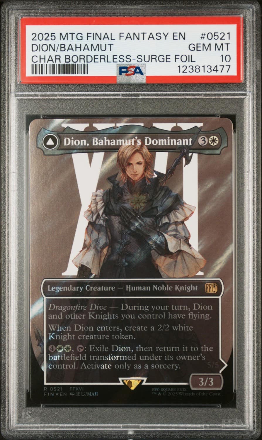 Dion/bahamut