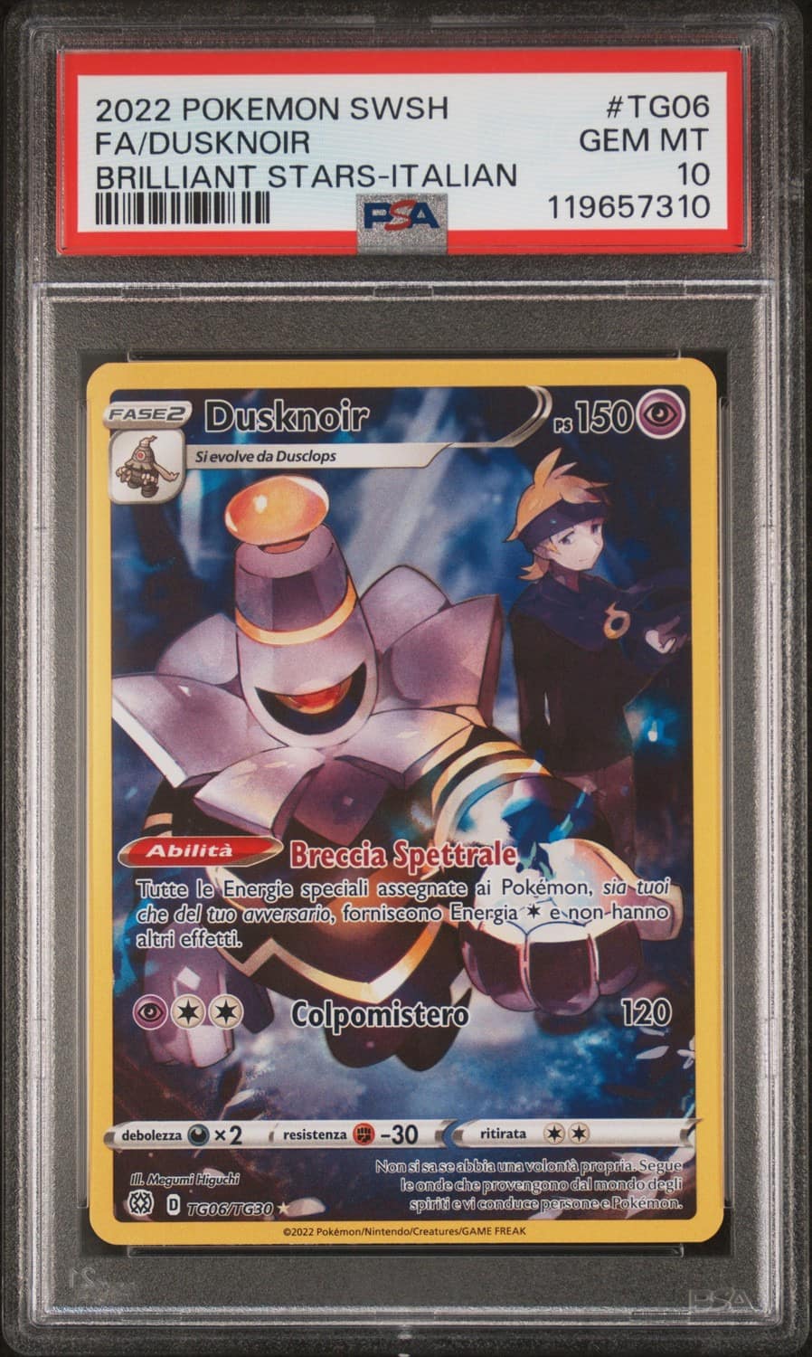 Dusknoir