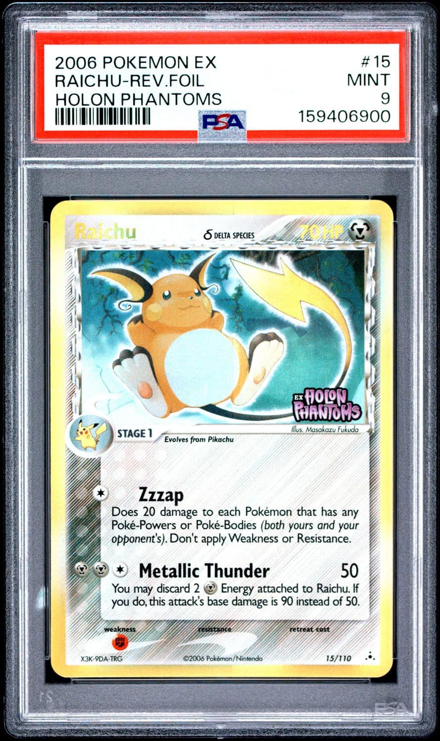 Raichu