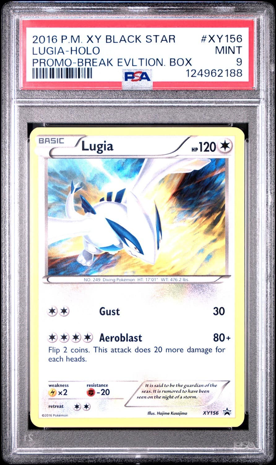 Lugia