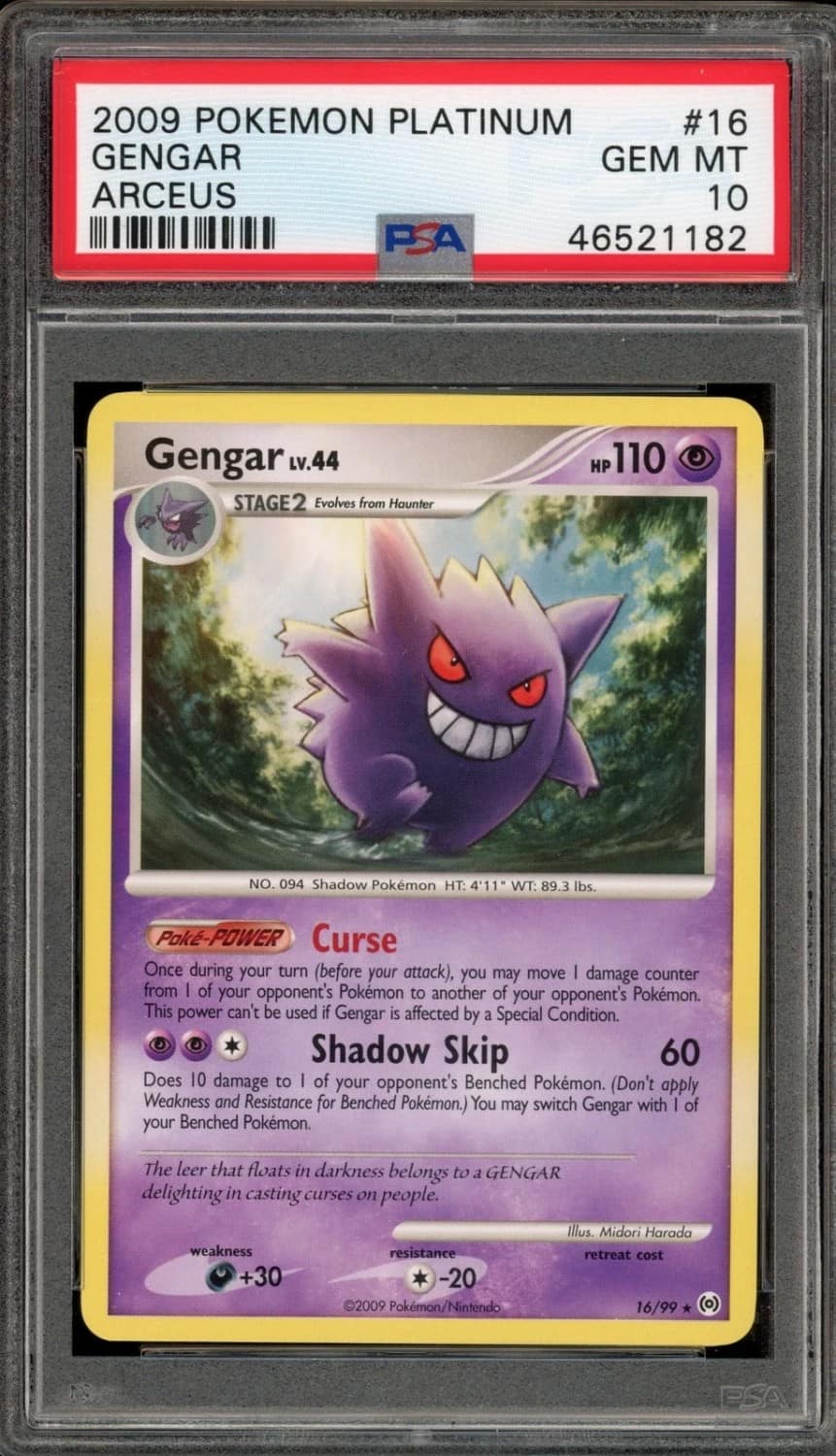 Gengar