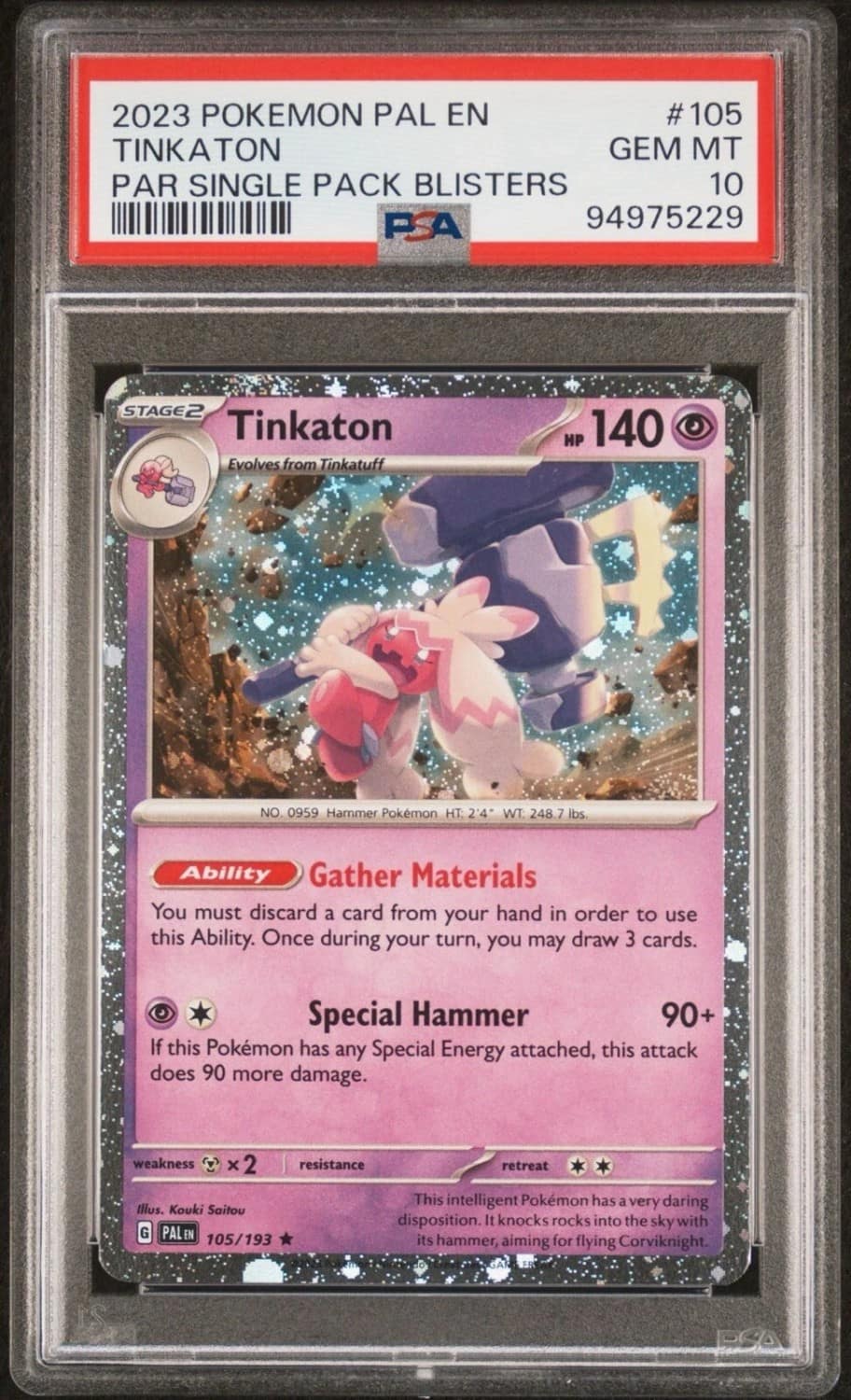 Tinkaton